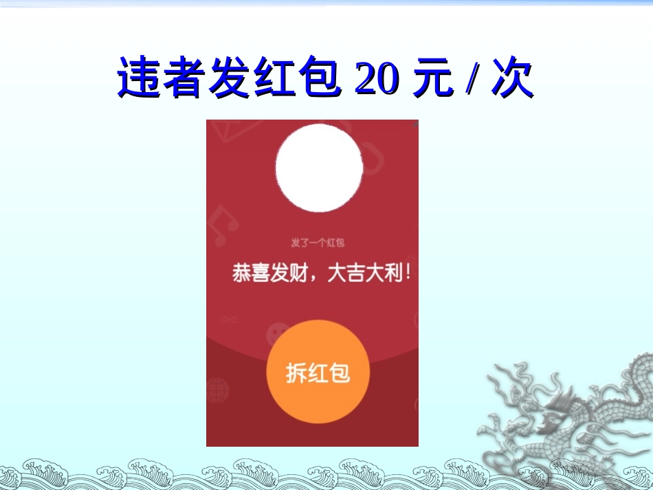 如何有效提高质量意识_第3页