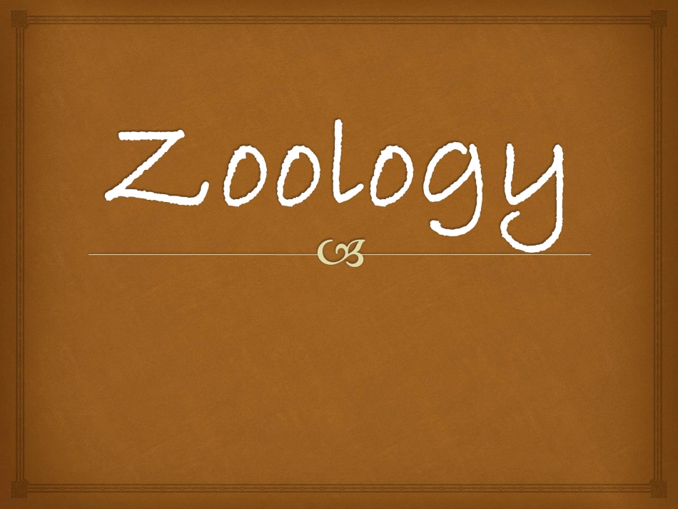 雅思听力——动物学场景_第1页