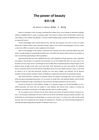 Thepowerofbeauty美的力量