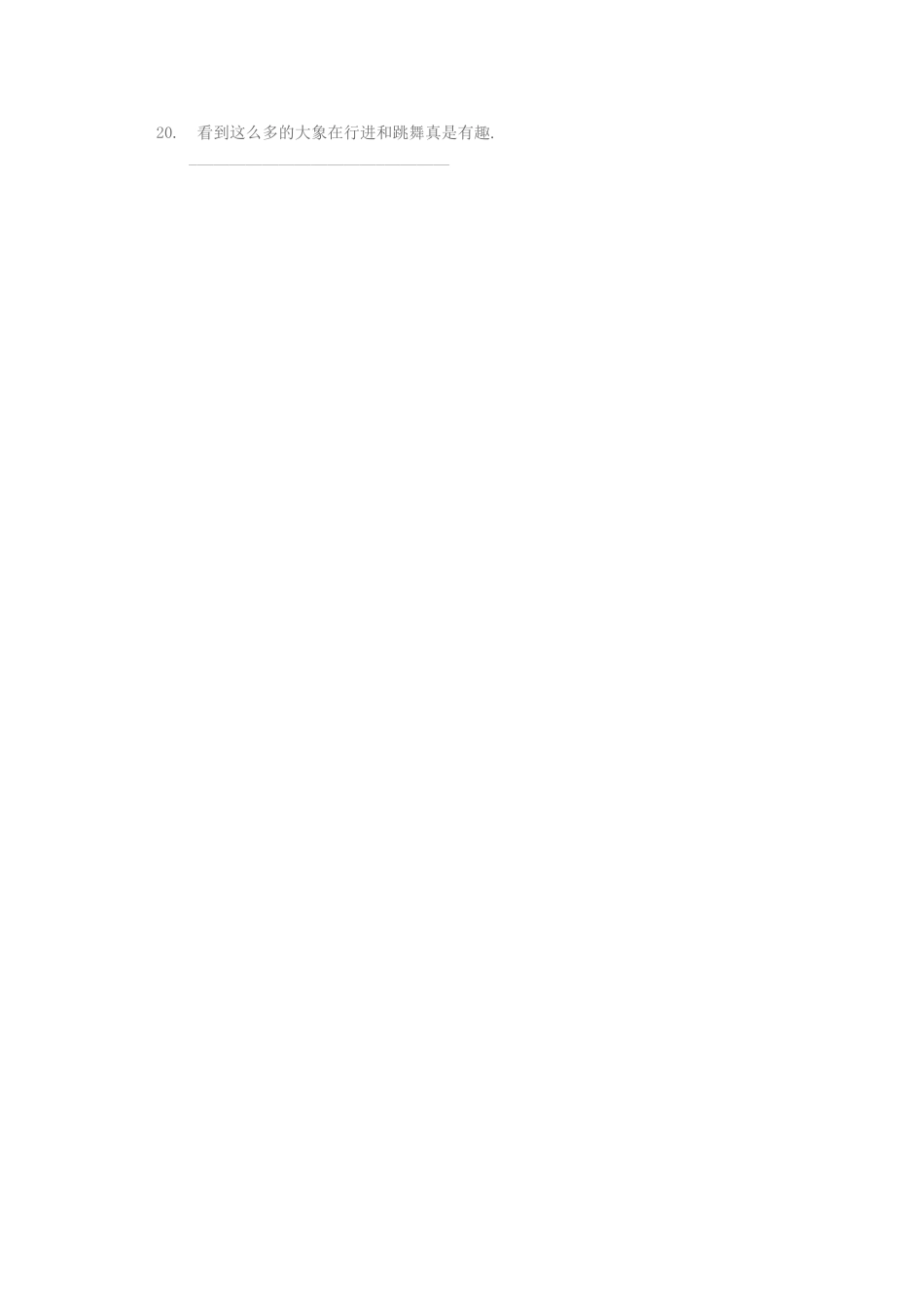 牛津英语8BUnit2Travelling练习题_第3页