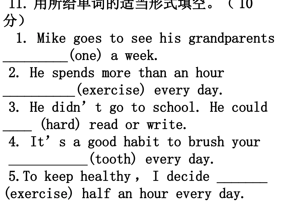 Unit2练习题_第3页