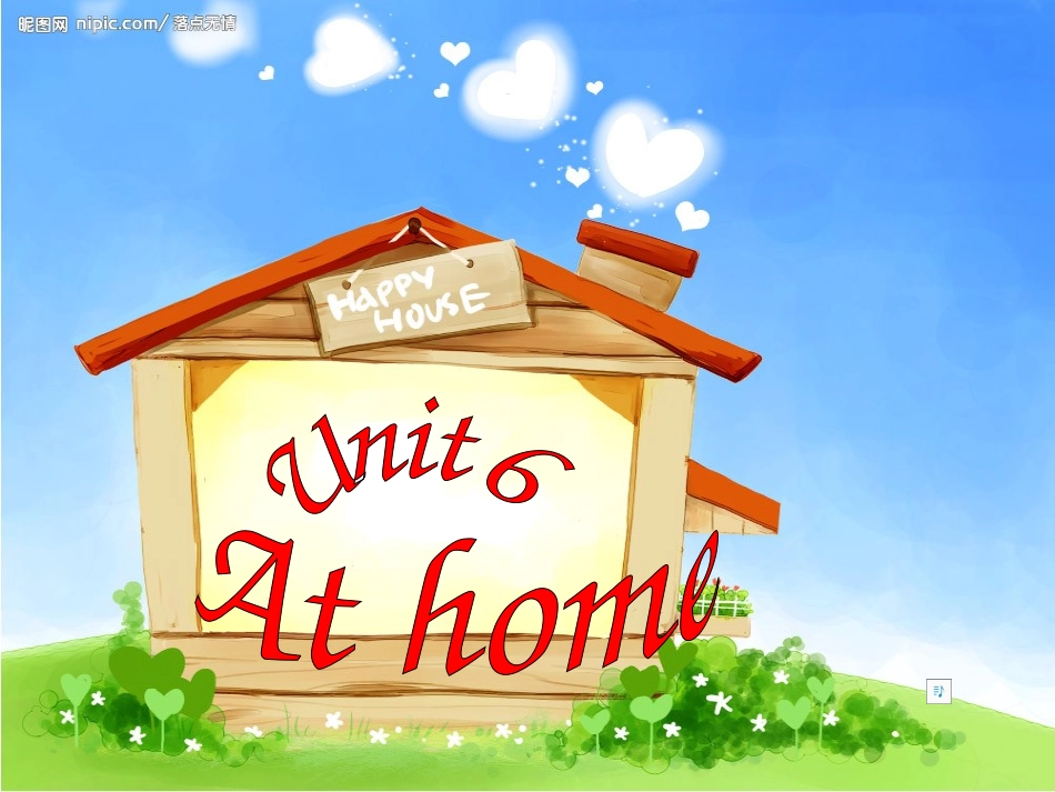 深圳朗文版第6册第6单元At_home_第1页