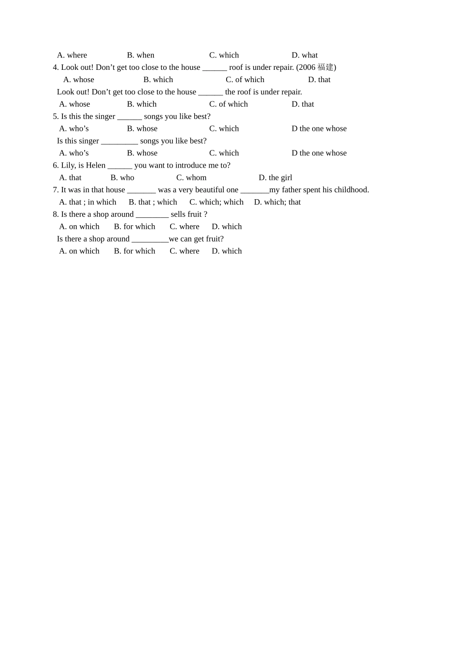 牛津高中英语模块一unit1定语从句操练一_第3页