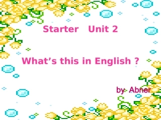 StarterUnit2公开课