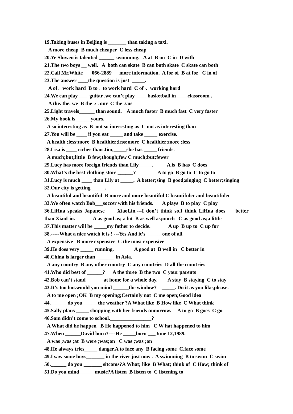 unit1-unit5选择2_第1页