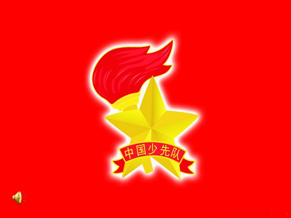 当公交车突发伤害事件自护方法_第3页