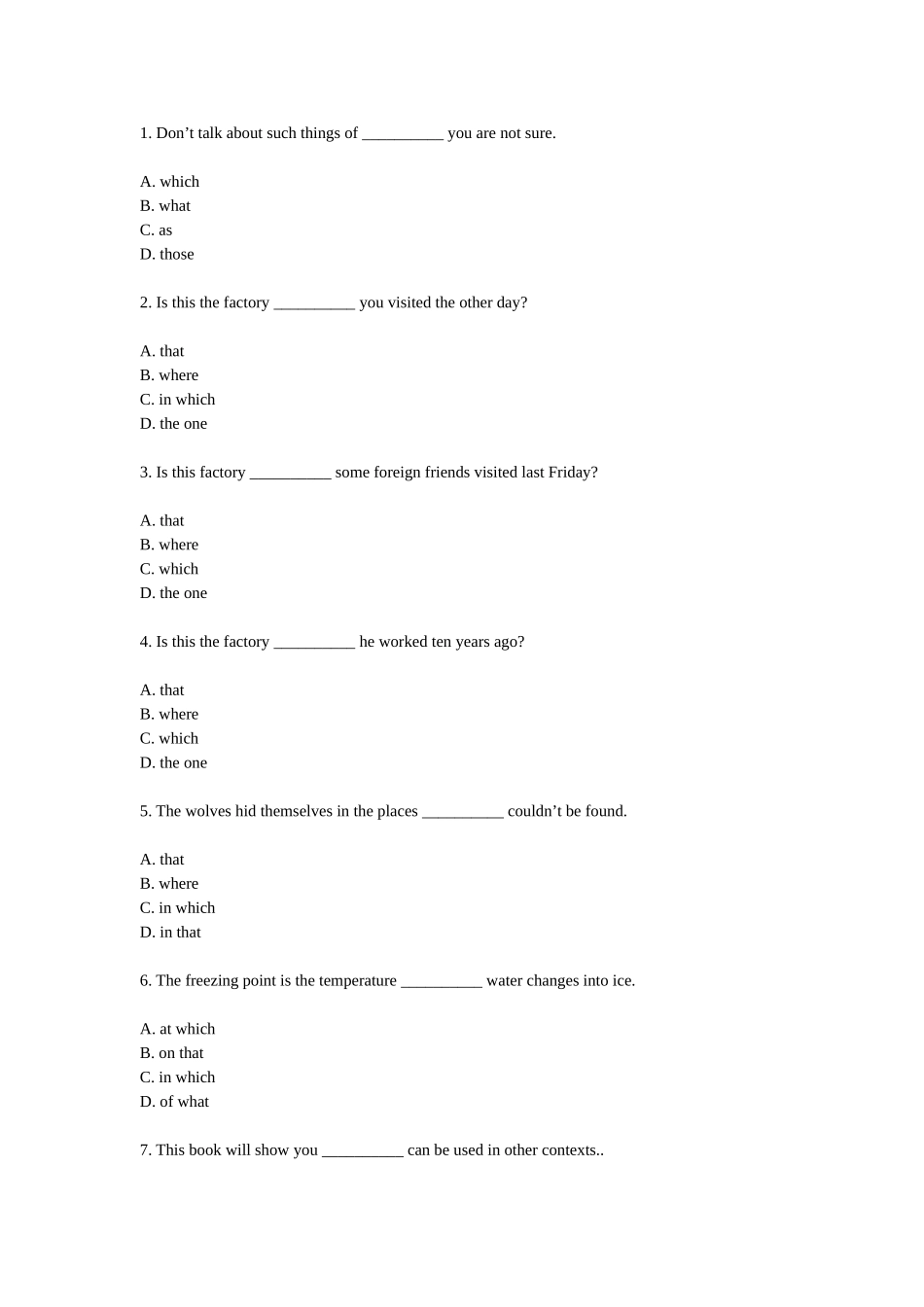 定语从句练习题_第1页