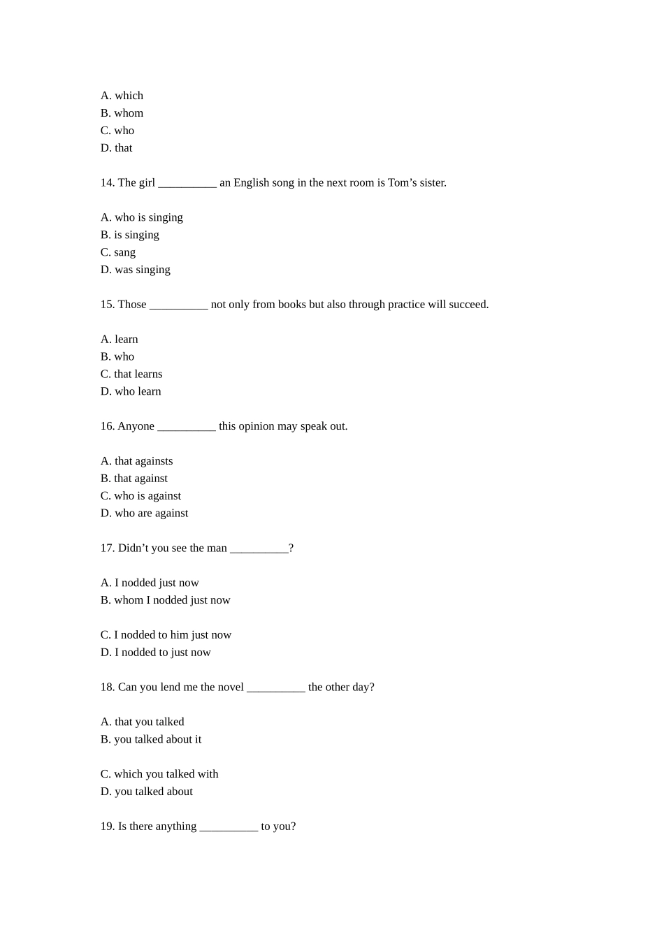 定语从句练习题_第3页