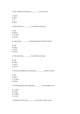 定语从句练习题