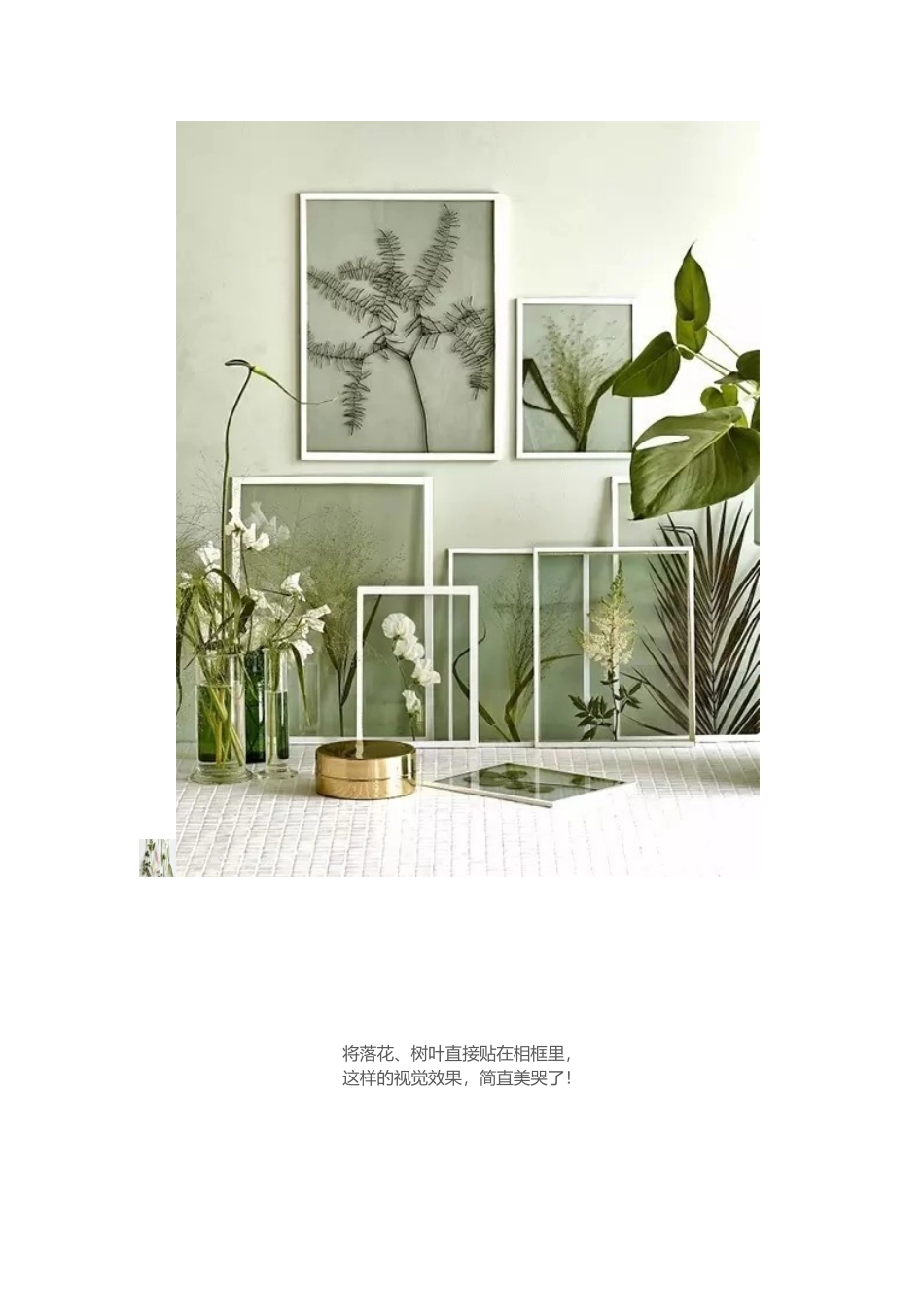 冬季应景的幼儿园墙面_第2页