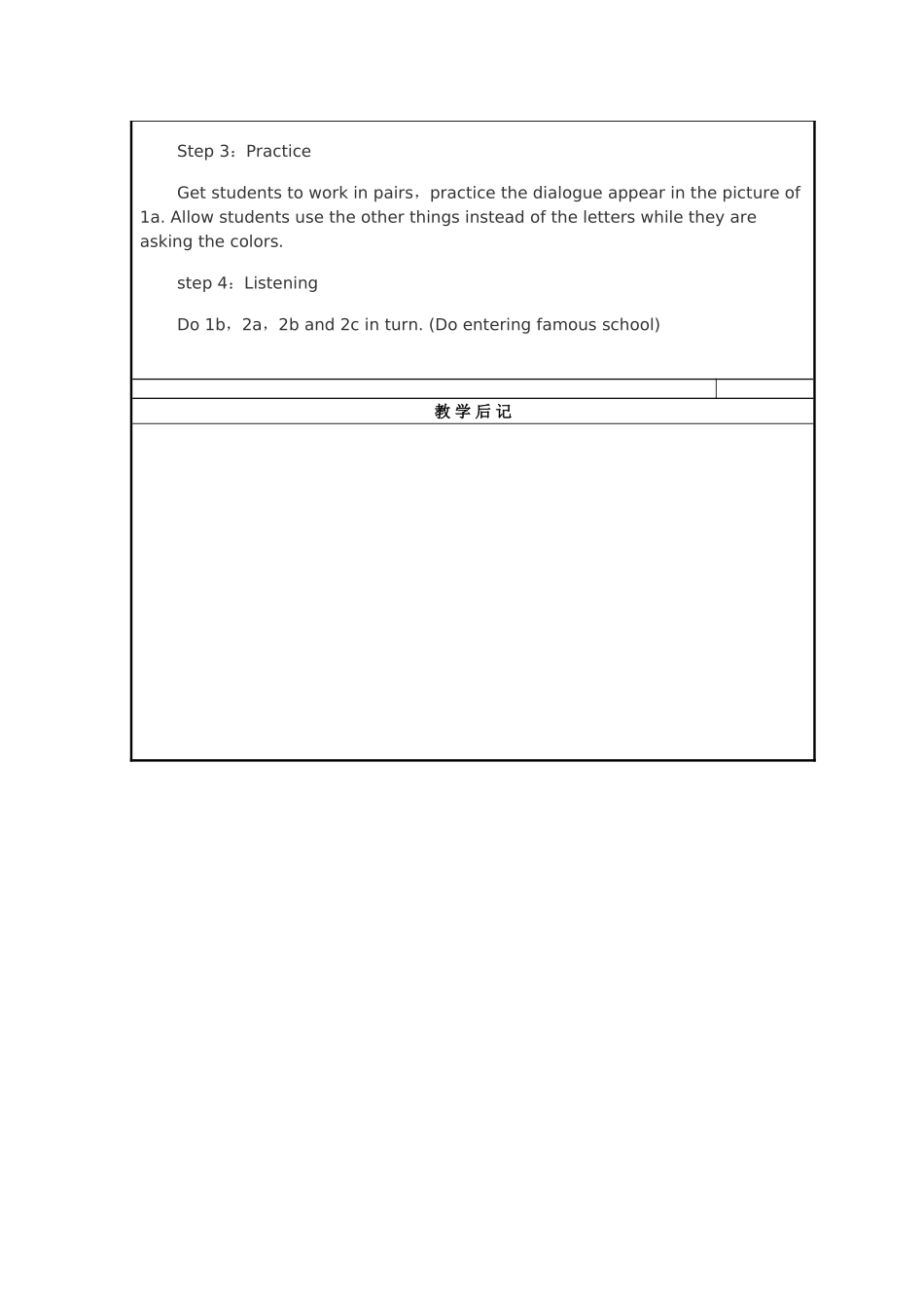 StarterUnit3_第2页