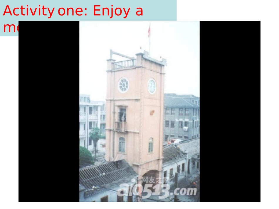 书表写作指导_第2页