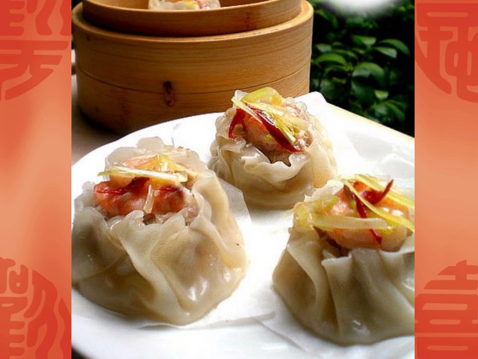 10、团包手工_第3页