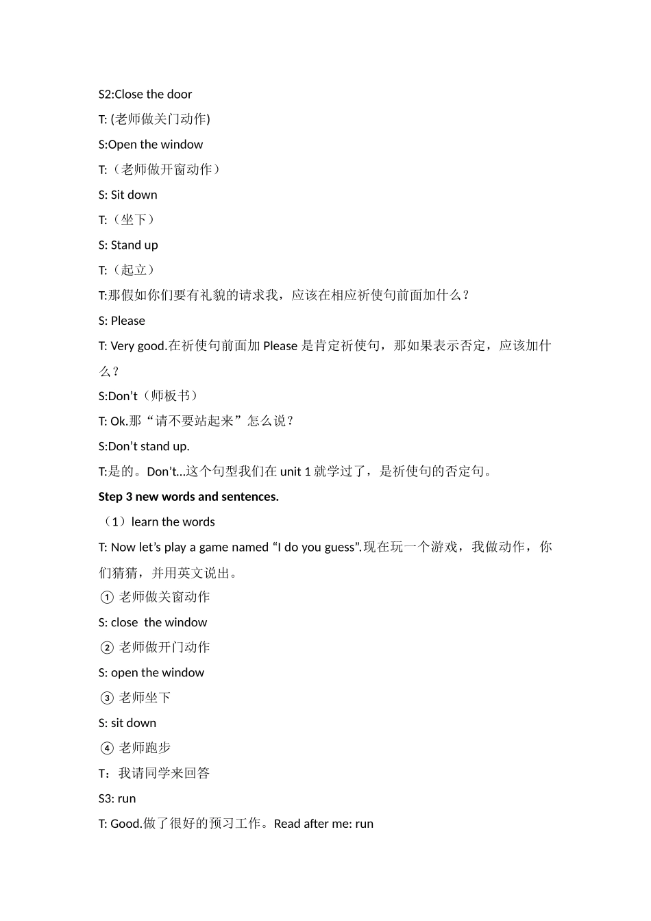 unit2inthelibray第一课时_第2页