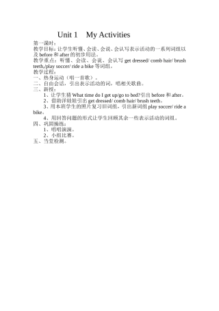 Unit1MyActivities