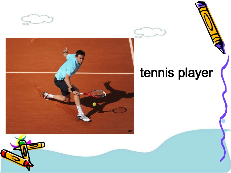 Unit-5-Our-Dreams-Lesson-1-课件-1_第3页