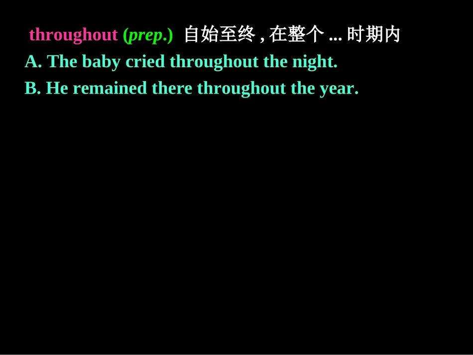 throughout_第1页