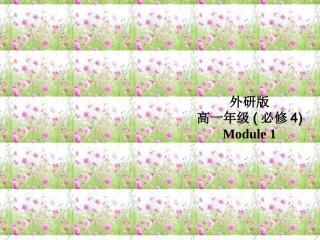 introduction--life-in-the-fut-(2)