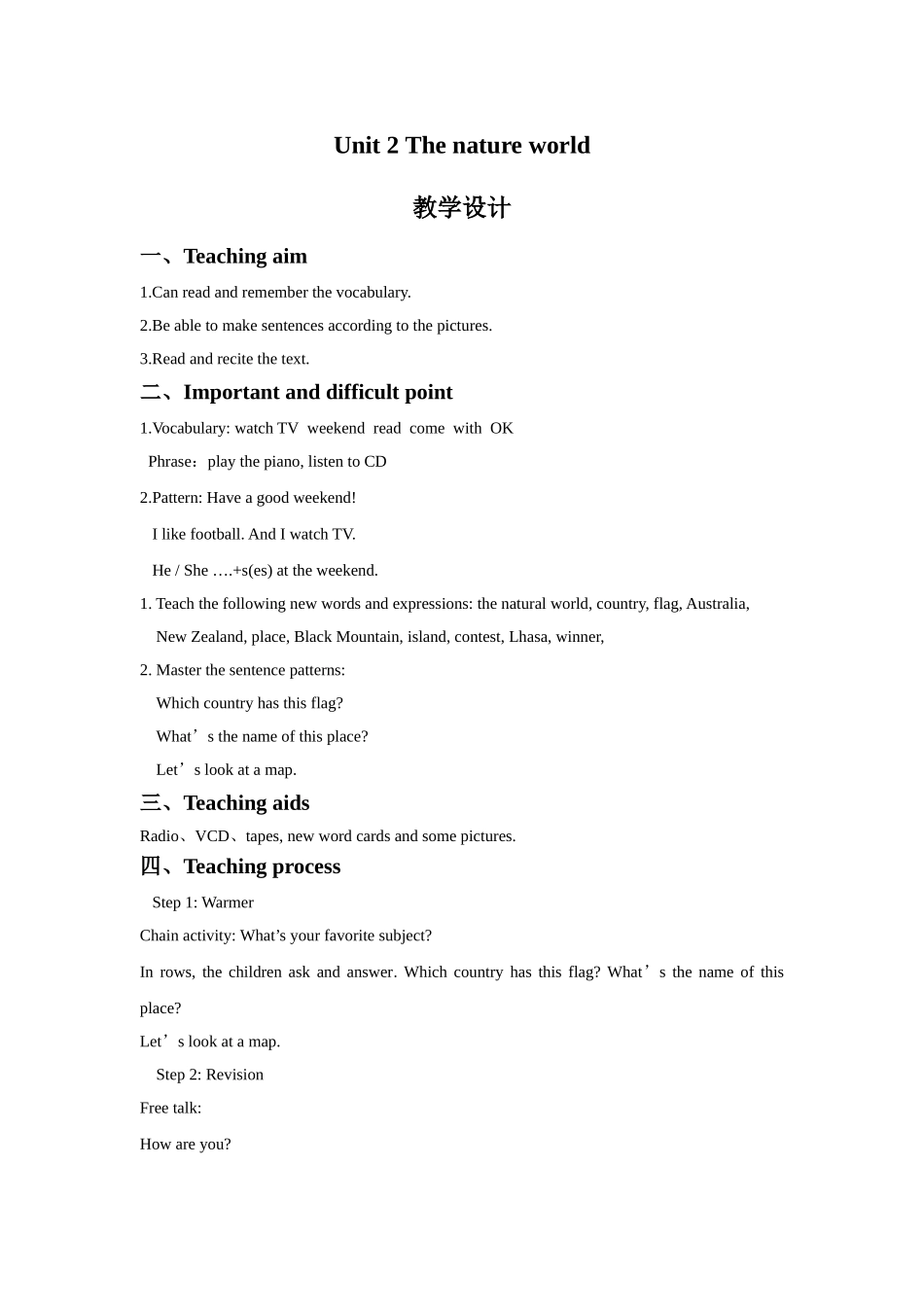 Unit-2-The-nature-world.教案3_第1页