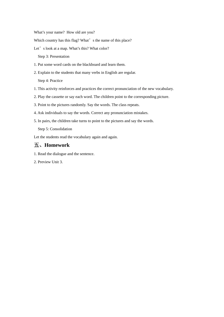 Unit-2-The-nature-world.教案3_第2页