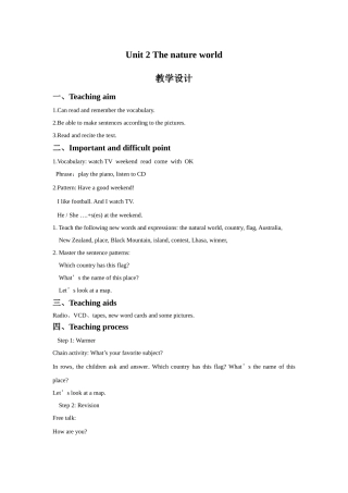 Unit-2-The-nature-world.教案3