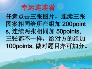 一般现在时练习题