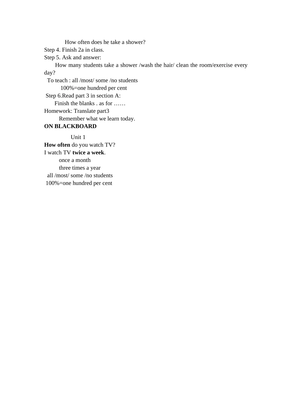 UNIT1HOWOFTENDOYOUEXERCISE_第2页