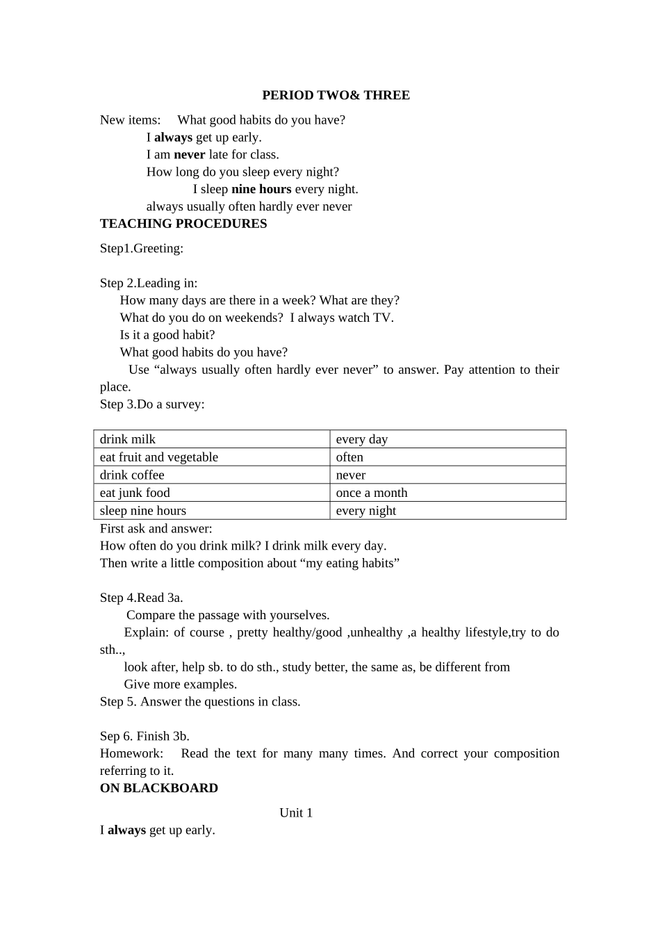 UNIT1HOWOFTENDOYOUEXERCISE_第3页