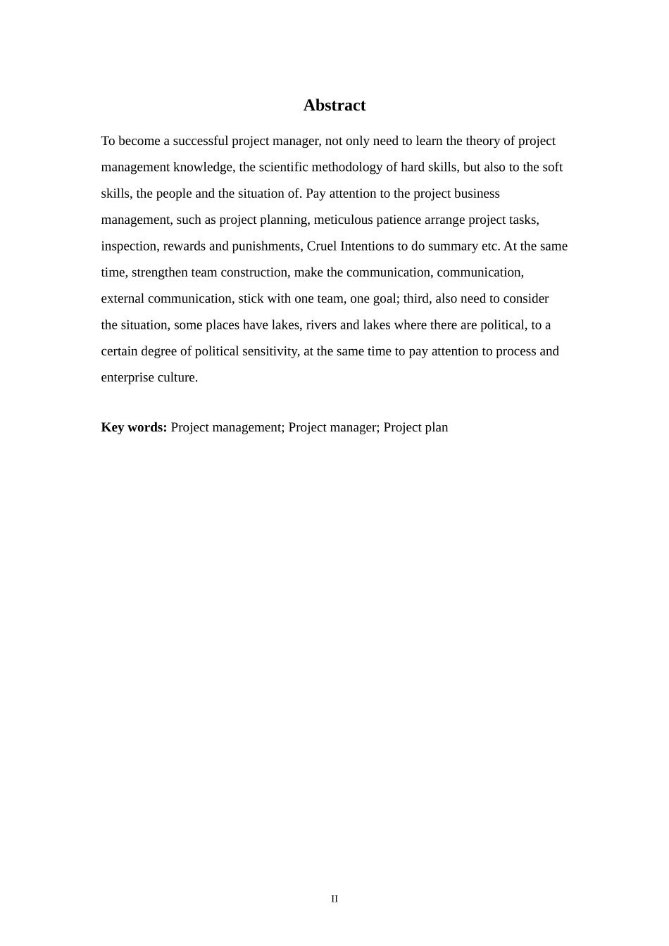 浅谈如何成为一名成功的项目经理_第2页