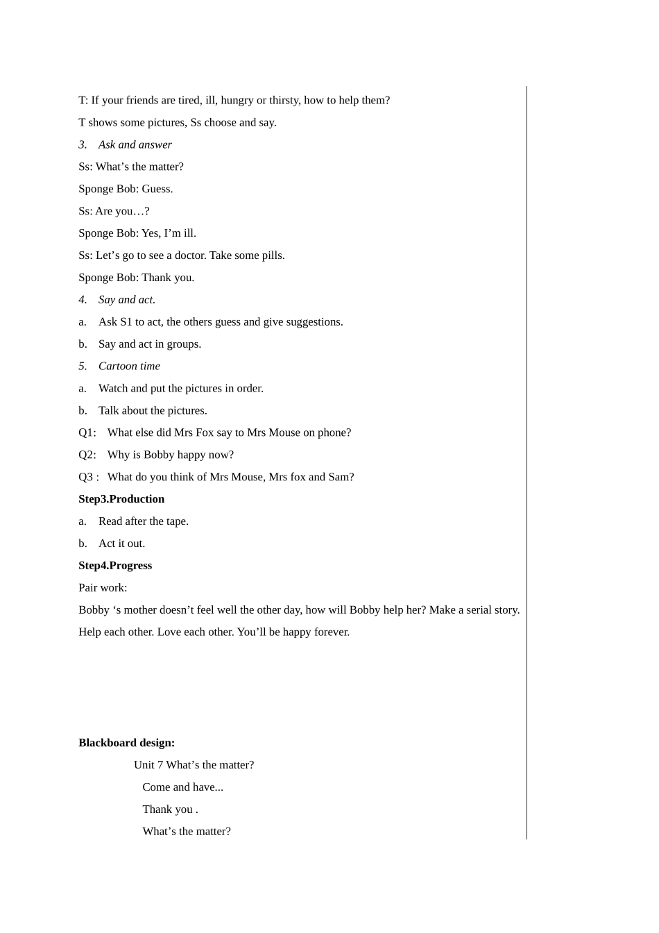 4Bunit7第二课时_第2页