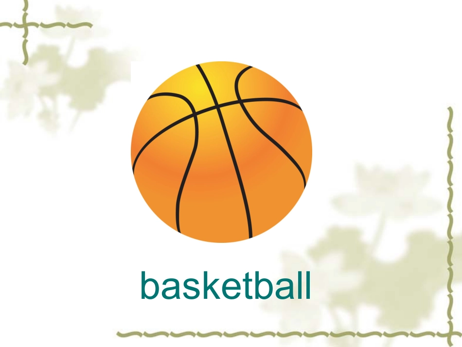 Playingsports----许慧_第3页