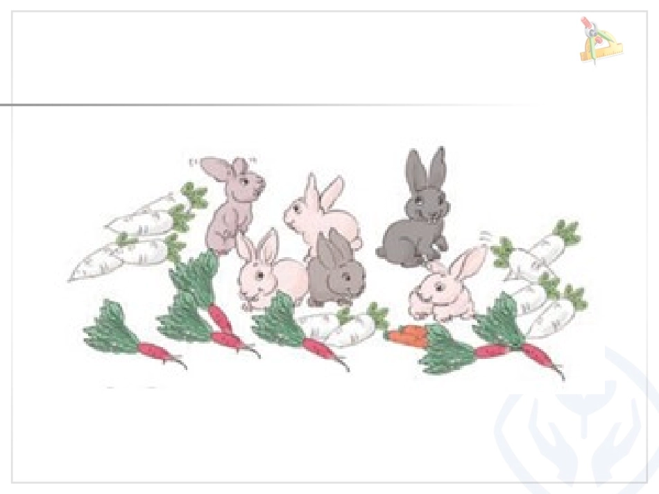 倍的认识-61266_第3页