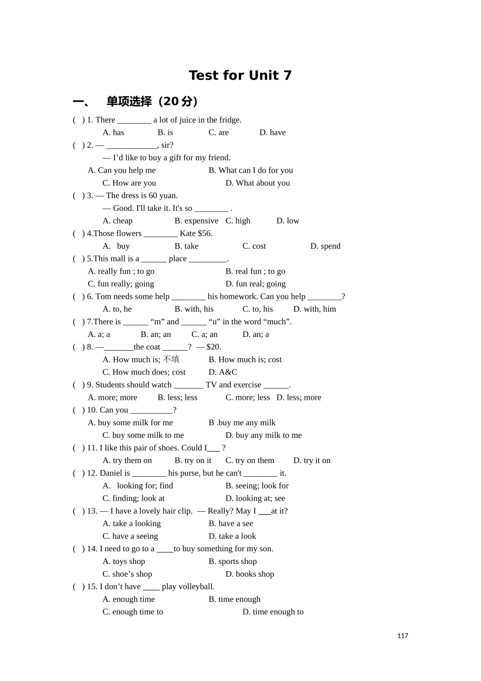 TestforUnit7_第1页