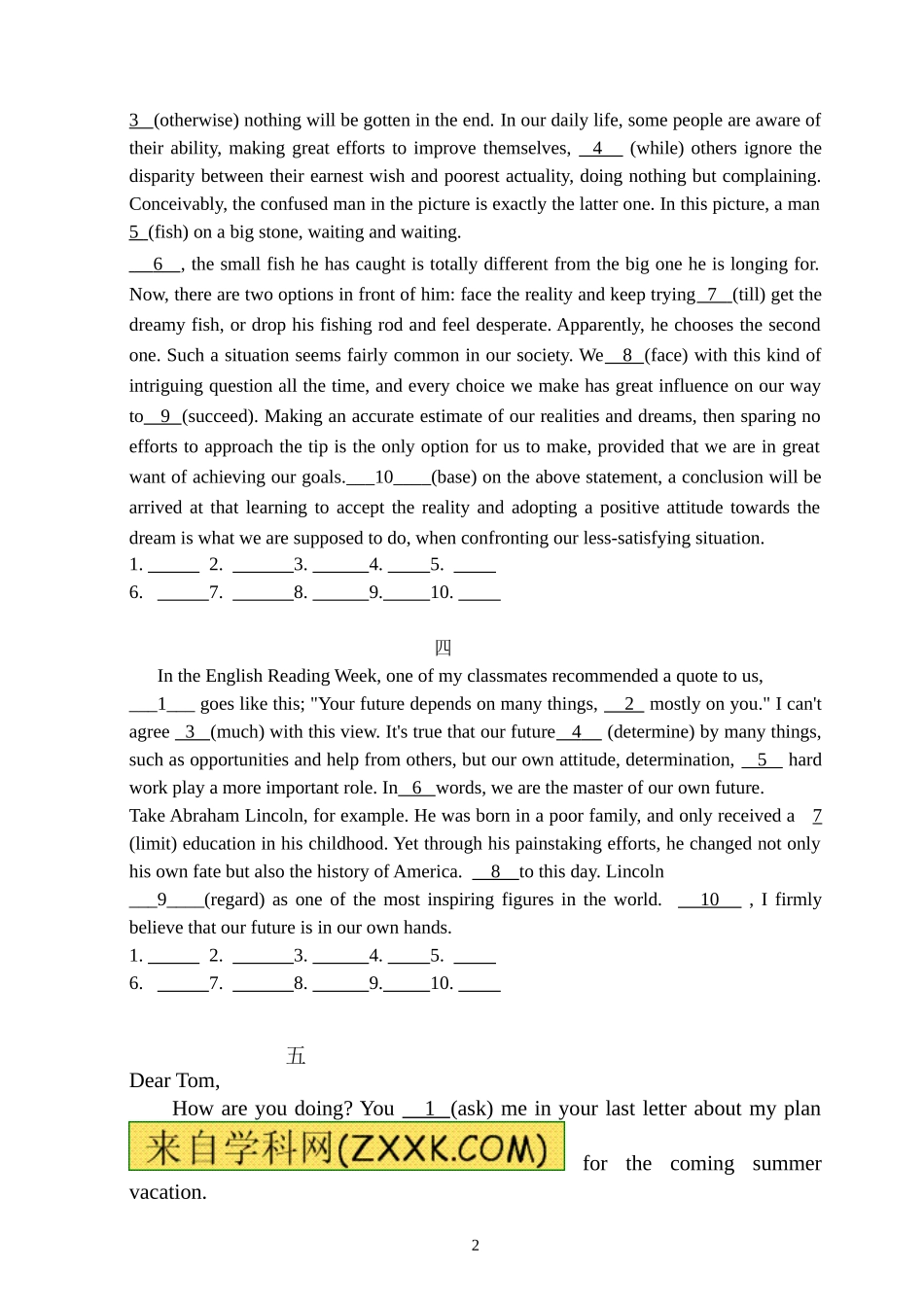 语法填空专项训练10篇_第2页