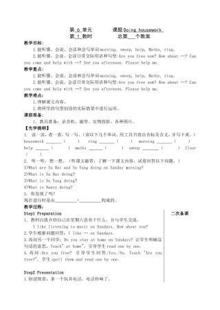 5AUNIT6(1)