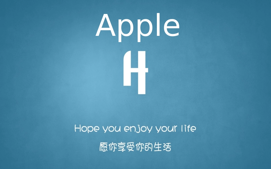 苹果公司品牌介绍英文ppt_第1页