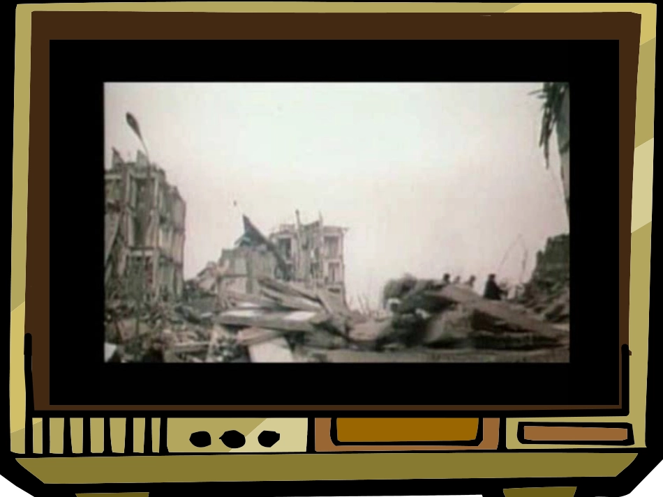 人教版五年级语文上册 地震中的父与子_第2页