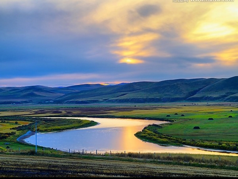 月亮湾 (4)_第3页