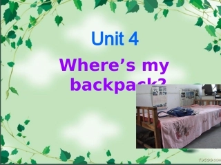 人教版_七年级英语上册第四单元课件1_(1)