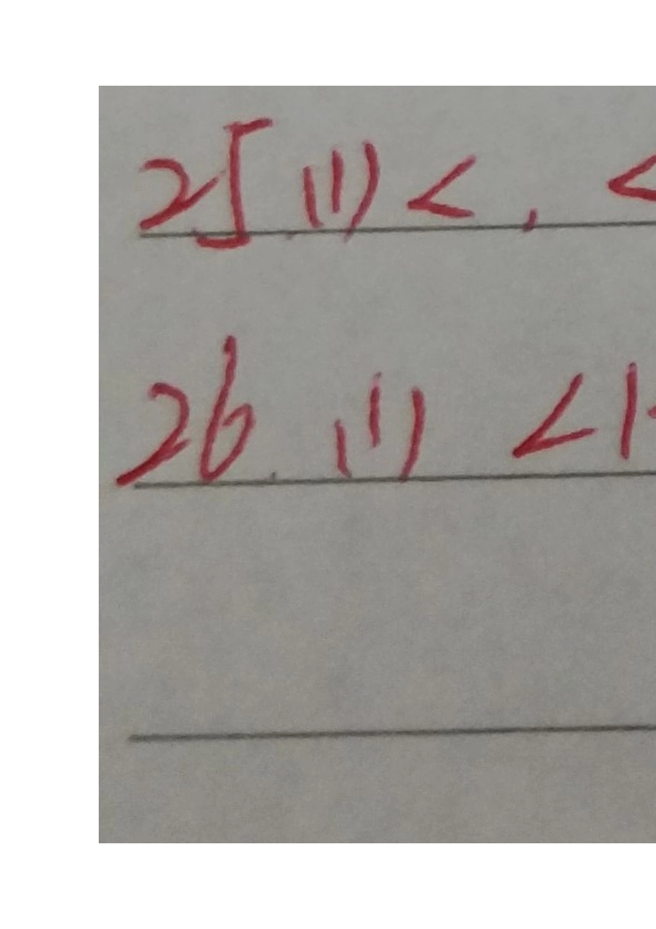 月考1参考答案_第1页