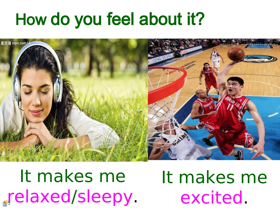 公开课课件unit13_第2页