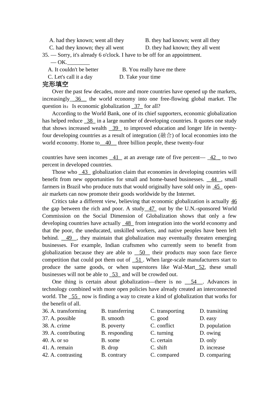 单选完型训练_第2页