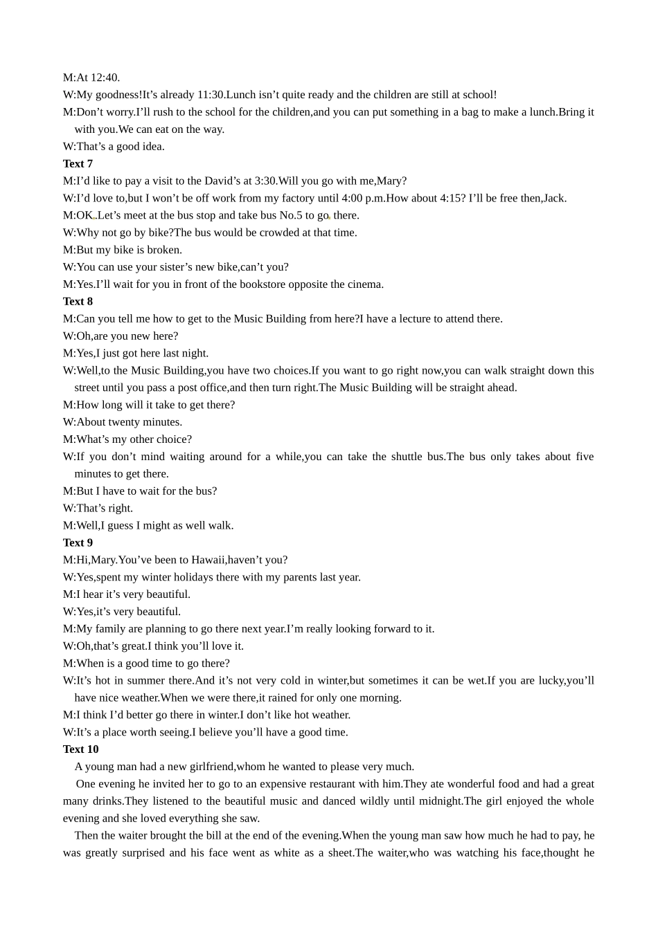 2014年高考英语听力模拟训练154_第3页