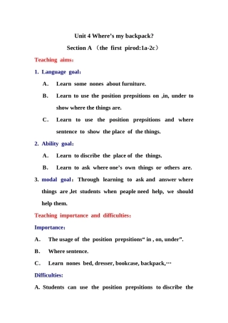 新目标七年级unit4第一课时教案