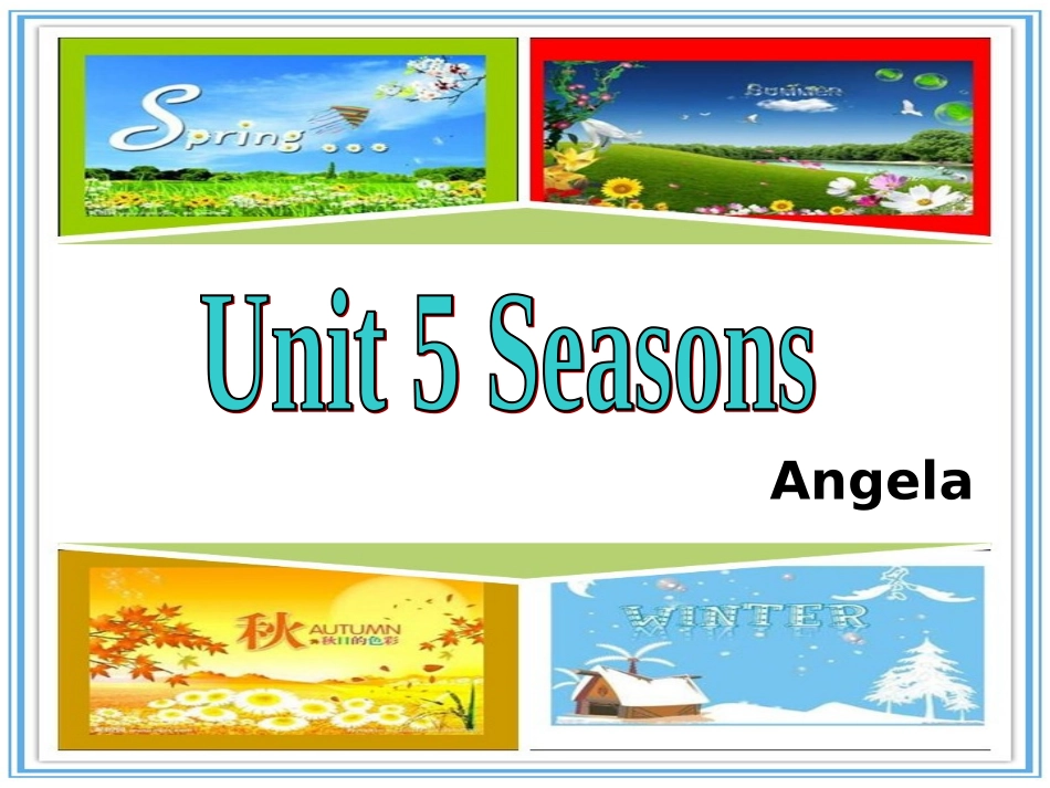 四下Unit5Seasons(Storytime)_第1页