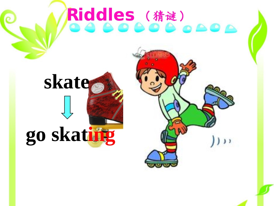 四下Unit5Seasons(Storytime)_第2页