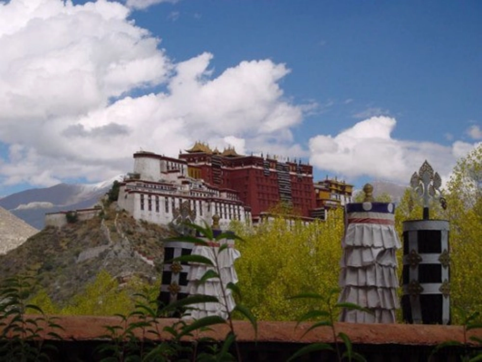 拉萨的天空PPT课件_第3页