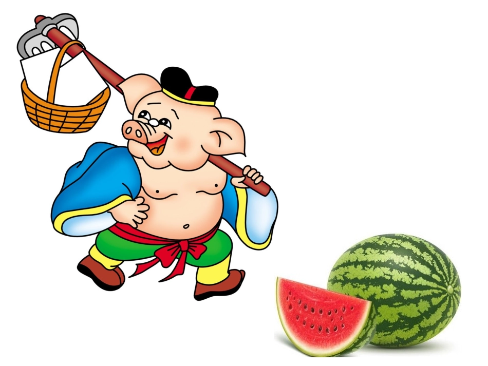 童谣《大力水手》_第2页