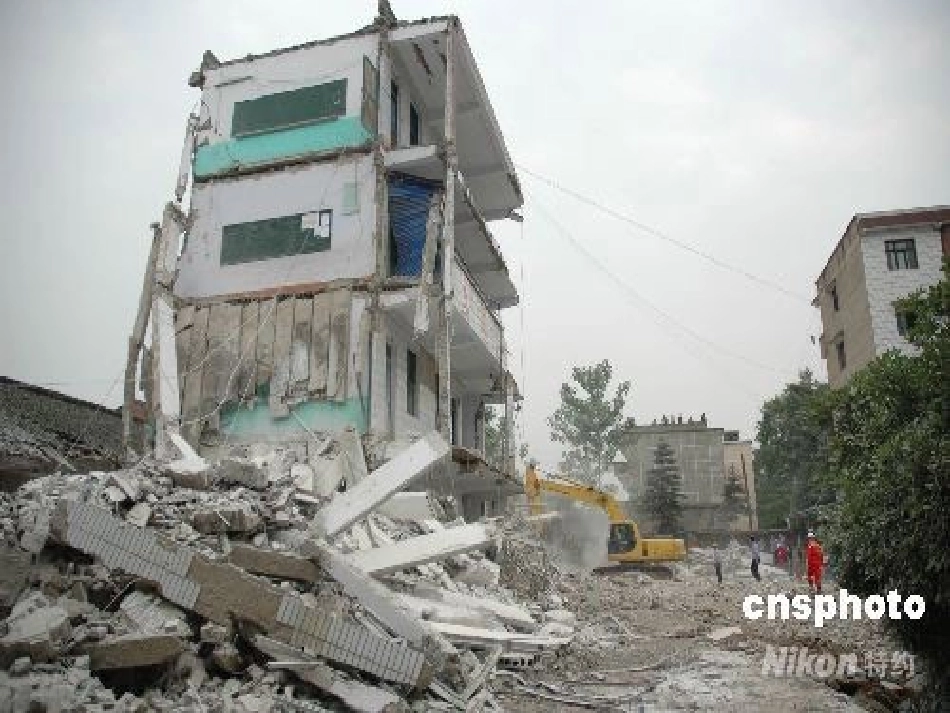 最后的姿势2_第3页