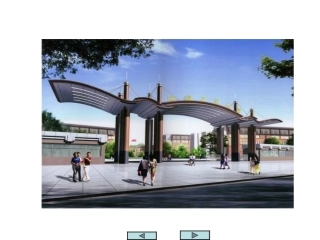 化工原理_教学课件